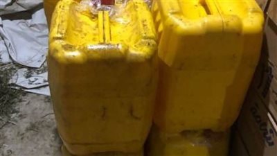 ضبط 1530 لتر زيت طعام مجهول المصدر بالشرقية
