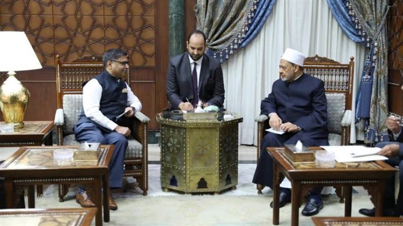 مشيخة الأزهر