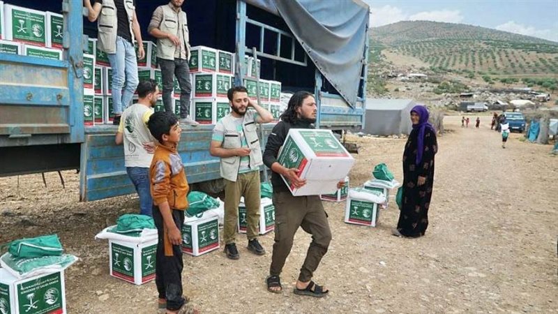 مركز الملك سلمان