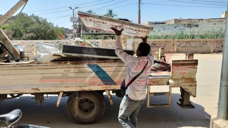 رفع الإشغالات