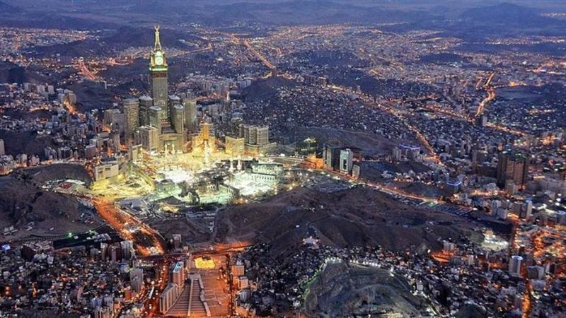 مكة المكرمة