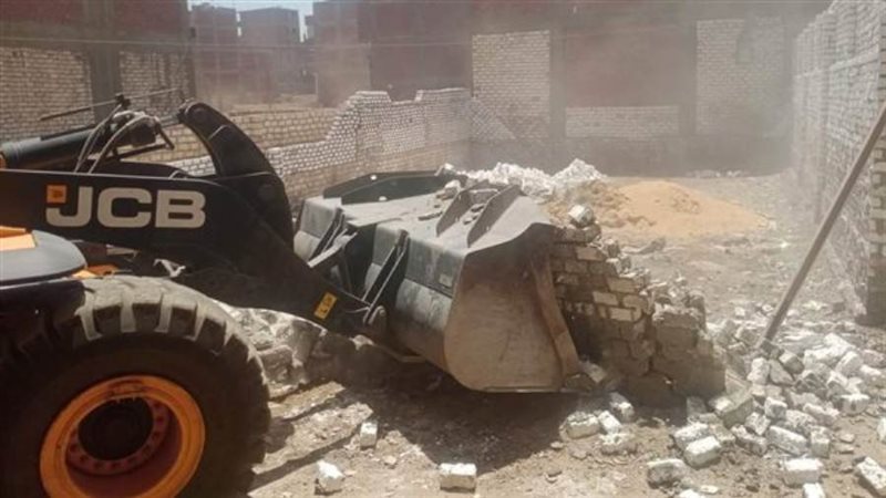 استرداد أملاك الدولة