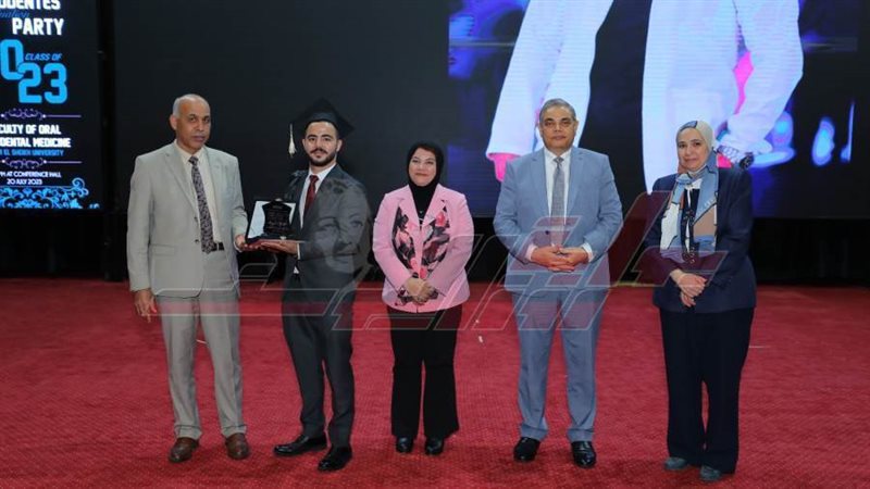 جامعة كفرالشيخ