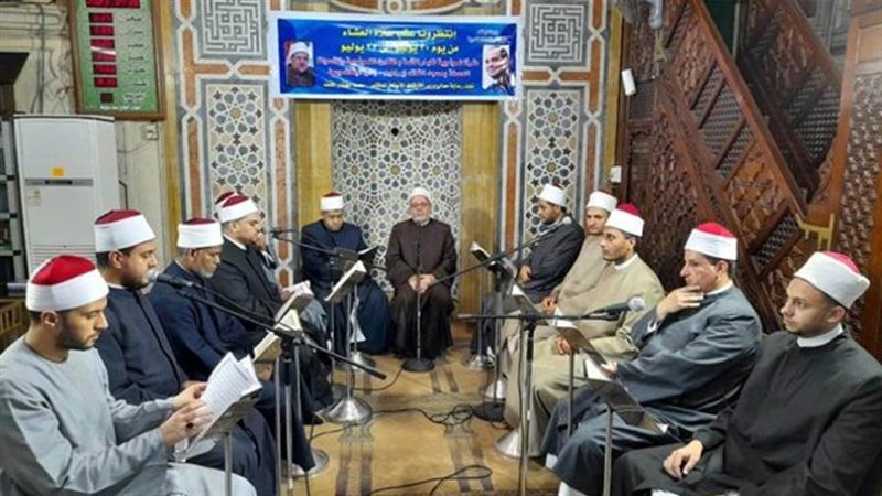 انعقاد أول مقرأة