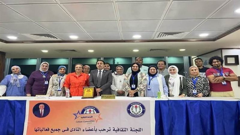 تكريم دكتوره ماجده