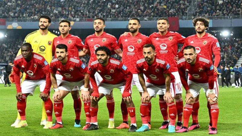 النادي الأهلي