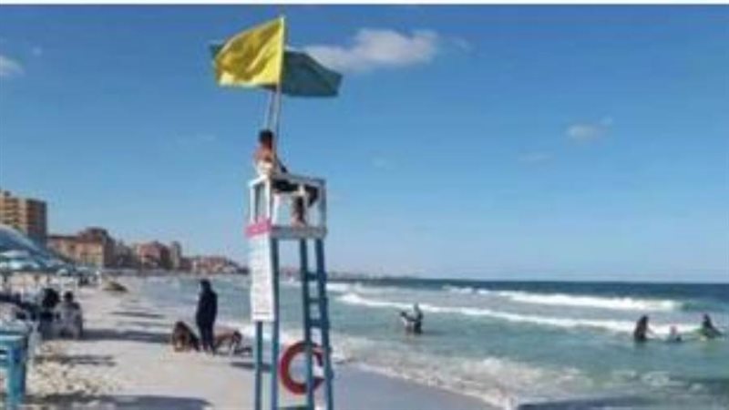 مصايف الإسكندرية