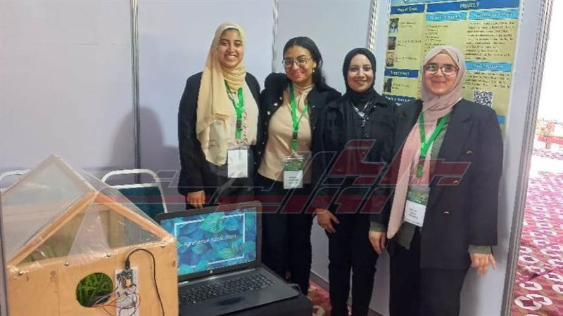 طالبات كفرالشيخ