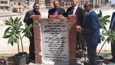 عاجل| رئيس الطائفة الإنجيلية: نشكر الرئيس السيسي على بناء 