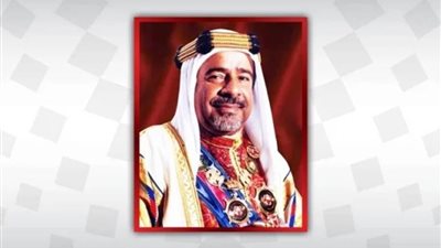 فتح باب الترشح لجائزة عيسى لخدمة الإنسانية في دورتها السادسة 2023- 2024