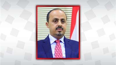 الحكومة اليمنية: اغتيال الموظف الأممي بتعز 