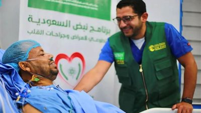 34 عملية قلب مفتوح يختتم بها مركز الملك سلمان للإغاثة برنامج نبض السعودية التطوعي بمكلا في اليمن