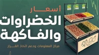 بيان عاجل بـ