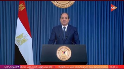 الرئيس السيسي: شعب مصر العظيم آن لكم أن تفخروا بما حققناه عبر تاريخنا الحديث منذ الاستقلال