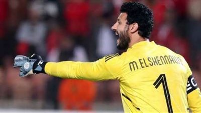 النشرة الرياضية| حقيقة مفاوضات بن شرقي ورحيل الشناوي ومضايقات مبابي وذهبيات الكونغ فو الإفريقية