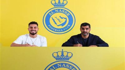 النصر السعودي يعلن ضم أليكس تيليس من مانشستر يونايتد