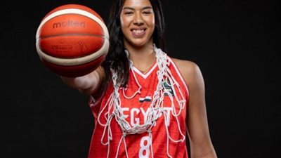 إصابة جنى الألفي لاعبة منتخب السلة بقطع في وتر أكيلس