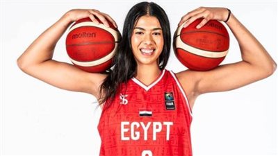 اتحاد السلة: جنى الألفي ستخضع لجراحة 