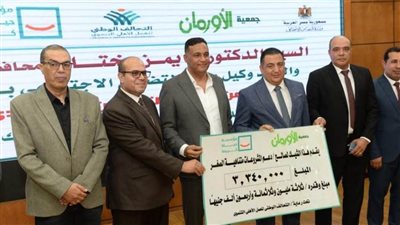 نشاط مكثف للتحالف الوطني للعمل الأهلي التنموي بعدد من محافظات الجمهورية