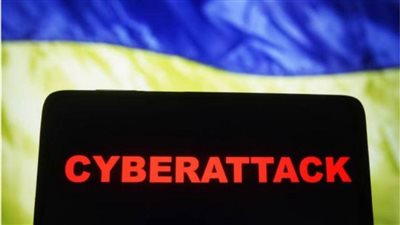 موسكو: الهجمات السيبرانية على روسيا تتم بتخطيط أوكراني أمريكي