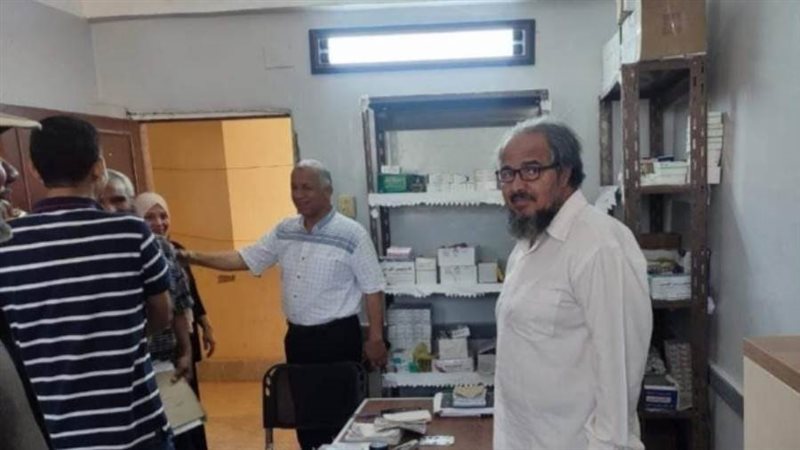 تشغيل مقر التامين