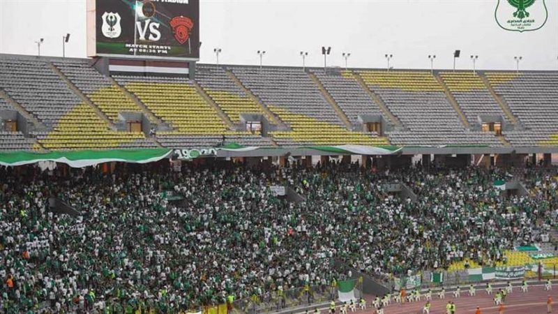 جماهير المصري