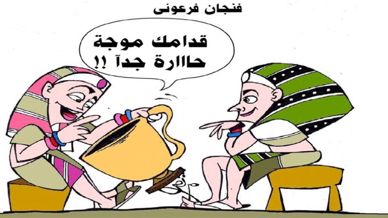 ريشة - ثروت مرتضى