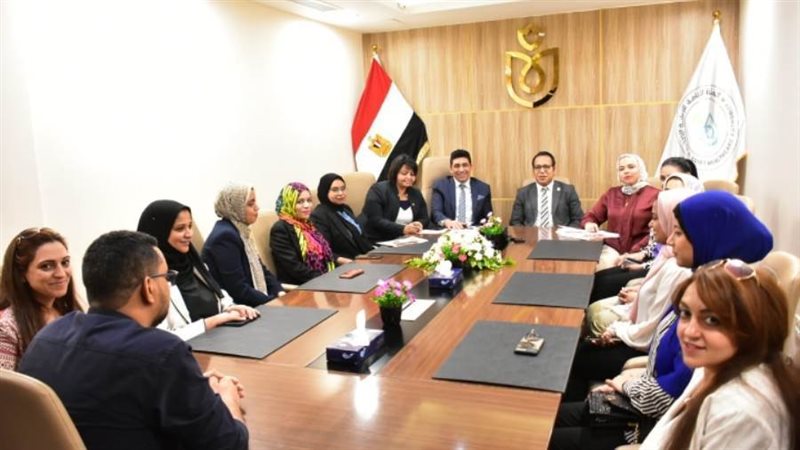 اجتماع الرعاية الصحية