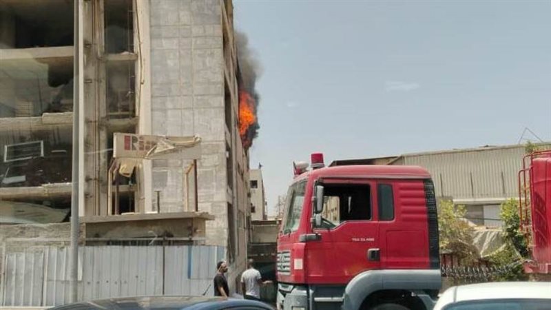 اخماد الحريق