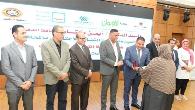 تدشين المبادرة