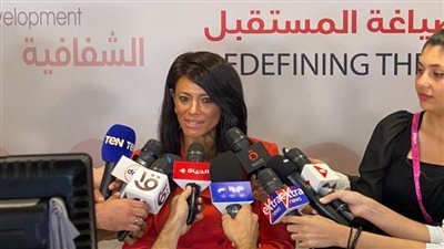 الوطنية للتدريب تستقبل المشاركات فى برنامج المرأة تقود لليوم الثانى على التوالى 