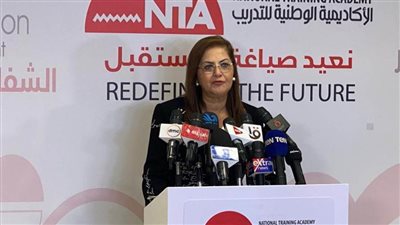 عاجل.. وزيرة التخطيط: برنامج 