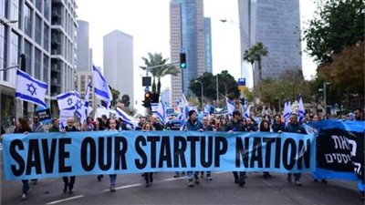 بيت خبرة عالمي ينصح راغبي الاستثمار في إسرائيل بالحذر والتروى لحين استعادة الهدوء