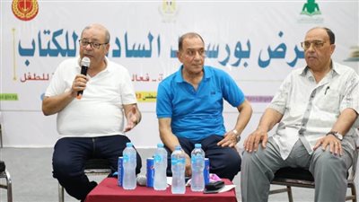 مسرحيون يناقشون قضايا المسرح في بورسعيد بمعرض الكتاب 