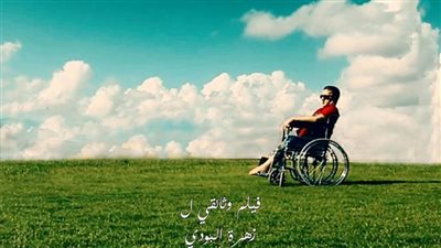 فيلم «صول» يشارك في مهرجان جيتشون للموسيقى والأفلام بكوريا الجنوبية