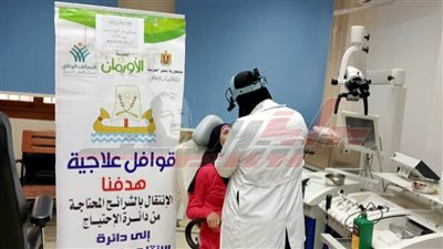 تقديم الدعم الطبي لأهالي 8 قرى بكفر الشيخ