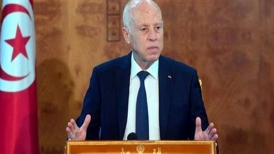 الرئيس التونسي يدعو منظمة الـ