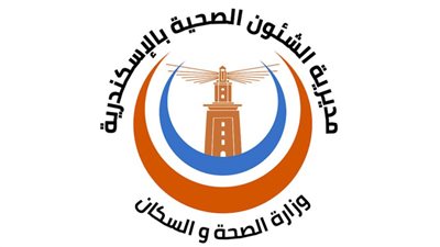 صحة الاسكندرية تنظم قافلتين لعلاج الأسنان وزيادة التوعية بصحة الفم