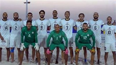 منتخب الكرة الشاطئية بالمجموعة الثانية ببطولة بيلاروسيا الدولية