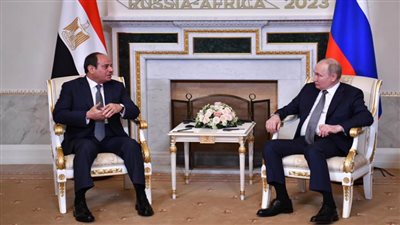عاجل| الرئيس السيسي يعقد لقاء قمة مع نظيره الروسي
