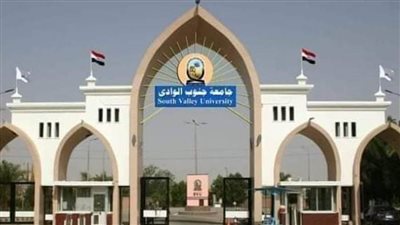 جامعة جنوب الوادى تنظم قافلة طبية بشرية لمدينة دشنا