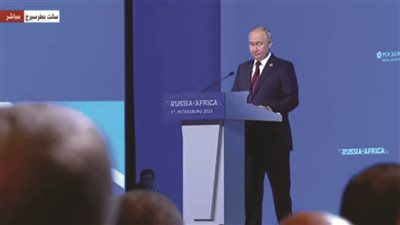 بوتن: معدلات نمو الناتج المحلي في إفريقيا يفوق أي مكان في العالم وكذلك النمو السكاني 