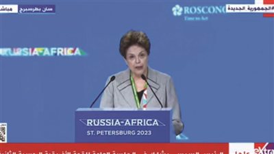 عاجل.. رئيسة بنك 