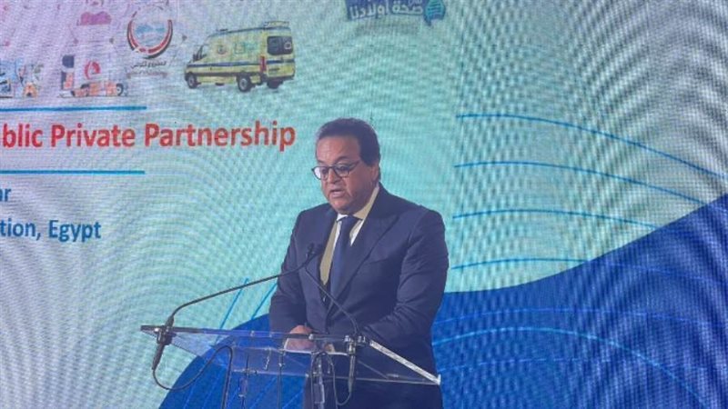 وزير الصحة خلال كلمته