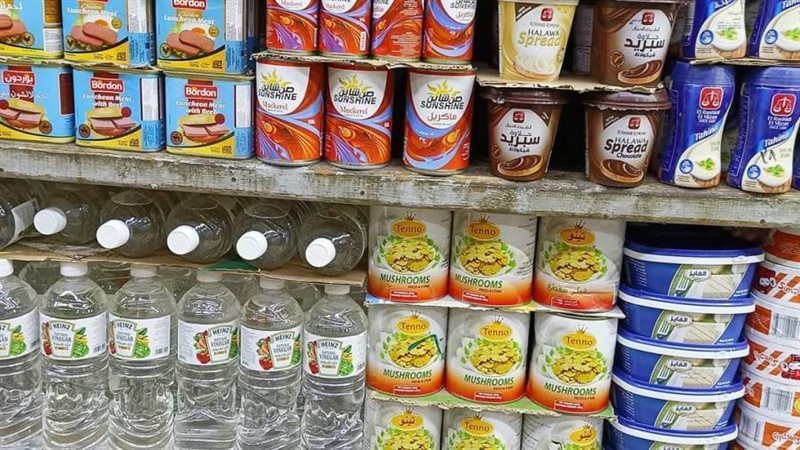 حملات تموينية متنوعة