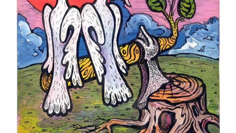 بوابة روز اليوسف