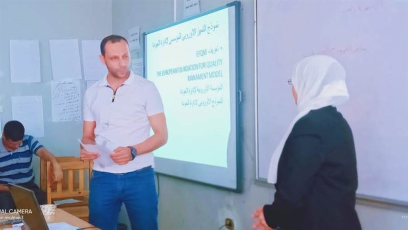 ختام فعاليات الأسبوع