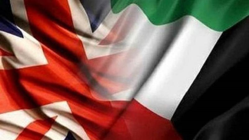 صوره ارشفيه