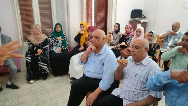 تعليم الوادي الجديد