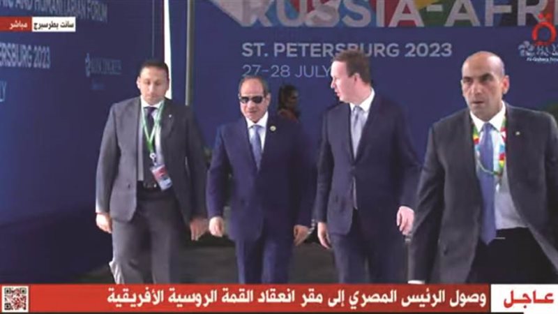 الرئيس السيسي يشهد